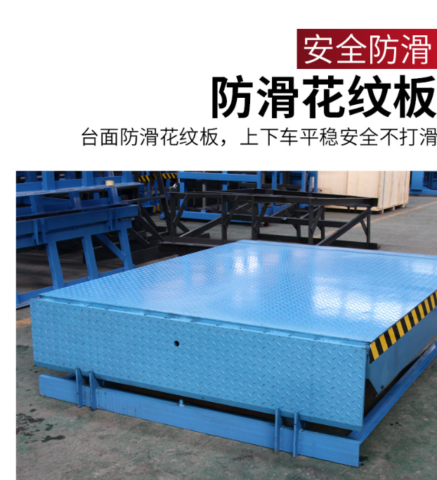 湘西固定式登车桥核心规格与选型指南